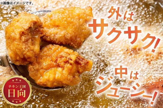 宮崎名物 チキン南蛮 290g 6袋入り 計1,740g 別添ソース [日本ハムマーケティング 宮崎県 日向市 452061515] 冷凍 小分け 惣菜 おかず おつまみ ソウルフード 宮崎 セット レンチン 日本ハム 日ハム