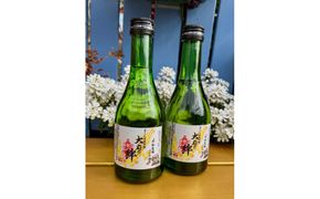 当選祈願酒　大府の絆　2本セット 232238_E010