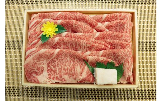 神戸ビーフロースすき焼き肉600g入り