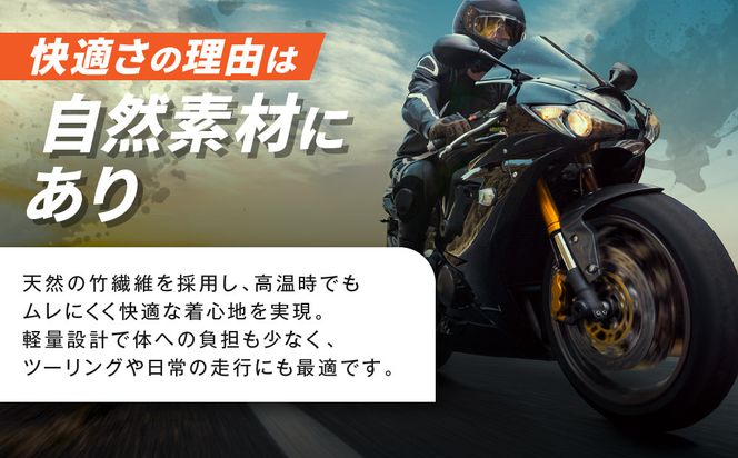 【デグナー】CEレベル2 バンブーエアスルーバックプロテクター[PS-25]｜京都 バイクギア 人気ブランド［ 京都 バイクギア 人気ブランド 衝撃吸収プロテクター 高い通気性 人気 おすすめ バイク ライダー バイカー ツーリング お取り寄せ 通販 送料無料 ふるさと納税 ］ 261009_A-JR154