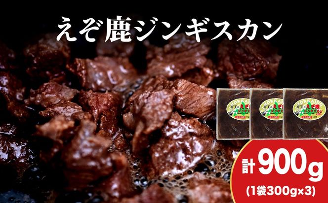 ykC،Ózyv HXzG]WMXJ 300g@3܃Zbg BBQ WrG