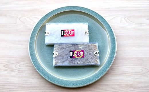 白えび2種セット（刺身、昆布締め）