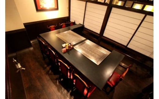 沖縄鉄板焼きステーキハウスの老舗『四季』食事券 (3000円分) 食事券 お食事券 チケット レストラン ギフト 沖縄市/有限会社四季[BCBP001]