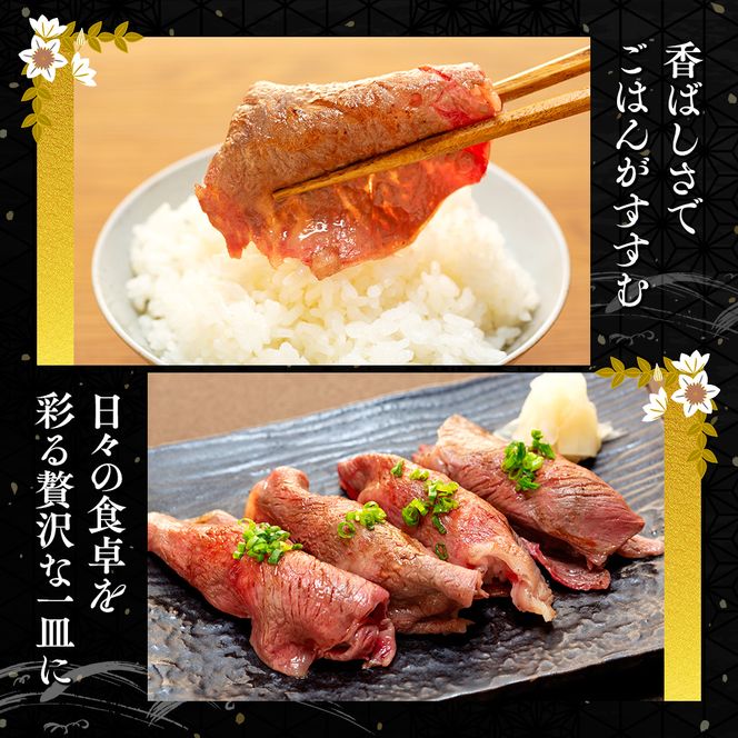 ＜生産直売＞知多牛 響 リブロース 炙り焼き セット 600g (冷凍) 焼肉