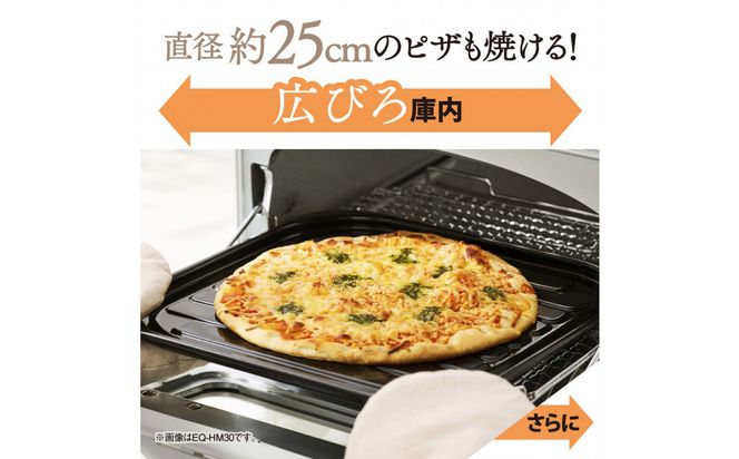 象印 マイコンオーブントースター 「 こんがり倶楽部 」 EQHM30-BA ブラック 272183_AK85