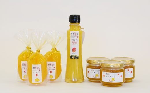 こだわりマンゴージャムセットプチ<のじり農産加工センター>