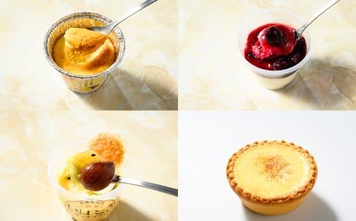 [＆g]セット( いばとろリッチプリン 、 濃厚お芋のブリュレプリン 、 とろ生チーズプリン 、 チーズケーキバー 、 エッグタルト ) |  デザート スイーツ お菓子 洋菓子 菓子 冷凍 セット 濃厚 お芋 おイモ 芋 イモ リッチプリン プリン ブリュレプリン 生チーズプリン 生チーズ  チーズケーキ タルト