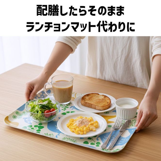 TATSU-CRAFT マグネットトレー M 33cm どうぶつ すべり止め付き ［Tk1085］ 303446_DA90817