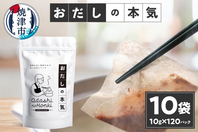 yÉĒÎsza30-278@fނ̃pbN ̖{C1012P×10