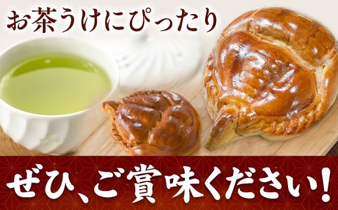 かぶとがにまんじゅう詰合せ 株式会社玉利軒《30日以内に出荷予定(土日祝除く)》岡山県 笠岡市 まんじゅう 饅頭 お土産 和菓子 手土産 送料無料 冷蔵配送---T-10_cool---
