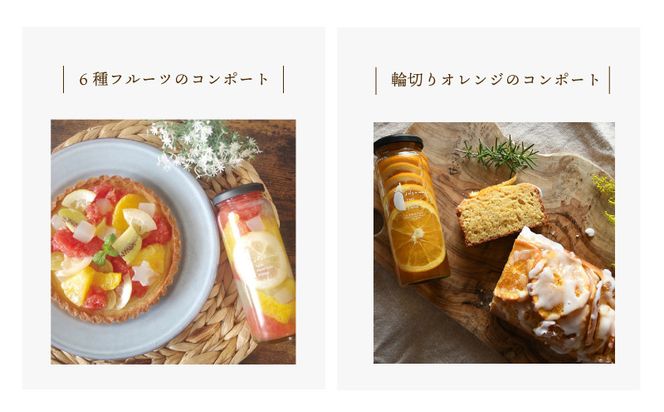 099H3789 【圧倒的企業努力】いずみピクルス満足7本セット ギフト箱入 いずみピクルス NSW ＜スピード発送＞