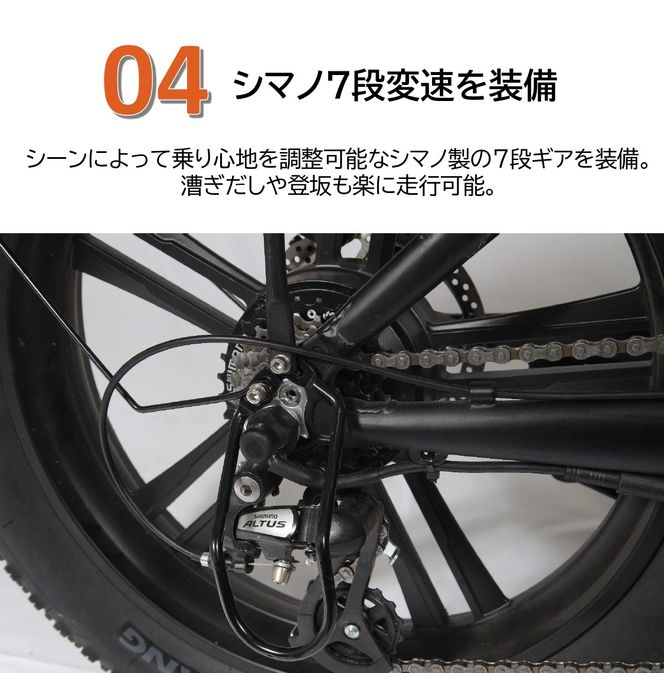 【電動アシスト自転車】【２台セット】HNT-01【ハセガワモビリティ×YADEA】（1050-2）