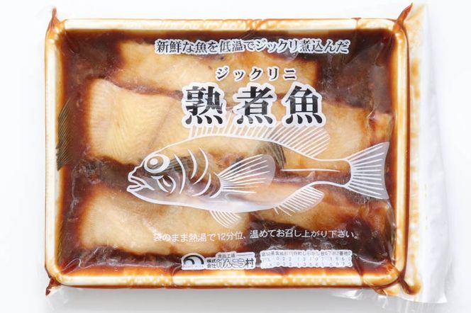 《定期便4ヶ月》浅羽かれい煮付　業務用パック110g5切れ 冷凍 惣菜 おかず つまみ レンチン 湯煎 簡単 煮物 煮付|06_kkm-250504