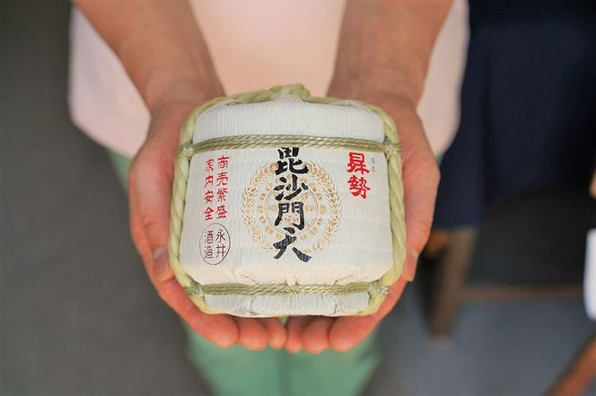 【おうちで鏡開き気分】清酒曻勢 "毘沙門天" ミニ樽300ml【願掛け用絵馬付き】日本酒 兵庫県産山田錦 純米　H020-030