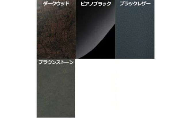 日野 新型プロフィア 17プロフィア 　センターコンソール（4色） 車 部品 車両 