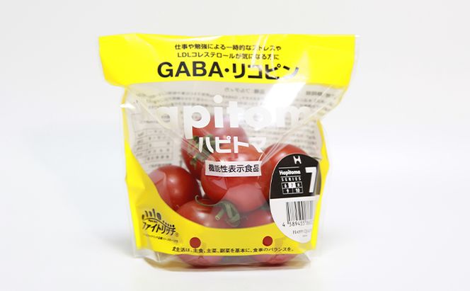 【12ヶ月定期便】機能性表示食品 Hapitoma ハピトマ 糖度7（1kg）【配送不可：北海道・沖縄・離島】健康 ヘルシー GABA リコピン 人気 厳選 袋井市 野菜 トマト ミニトマト とまと 12回 1年 