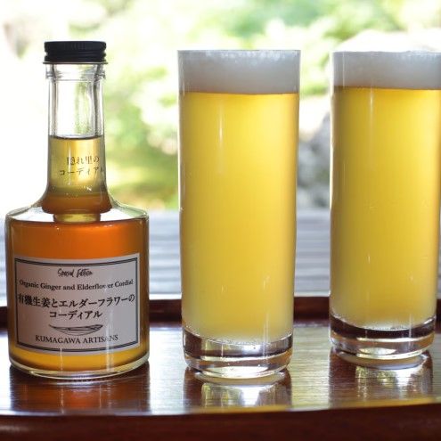 生姜 シロップ 210g 有機生姜とエルダーフラワーのコーディアル 加工品 甘味料