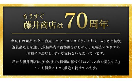 【 12ヶ月 定期便 】『 常陸牛 』ご自宅用 すき焼き しゃぶしゃぶ 用 ( 赤身 ) 900g モモ ・ ウデ ( 茨城県共通返礼品 ) 黒毛和牛 和牛 国産牛 訳あり わけあり ご家庭用 国産 お肉 肉 すきやき A4ランク A5ランク ブランド牛 家庭用 簡易包装 自宅用 [BM109us]