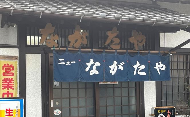 ちゃんぽん ニュー長田屋オリジナル棒々ちゃんぽん 3袋 ちゃんぽん麺 乾麺 麺