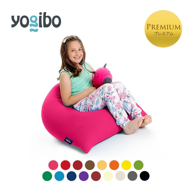 Yogibo Pyramid Premium（ヨギボー ピラミッド プレミアム）＜ピンク 