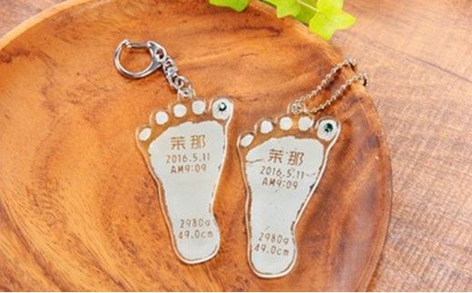 そのまんまあんよ（おてて）プレミアム 雑貨 日用品 