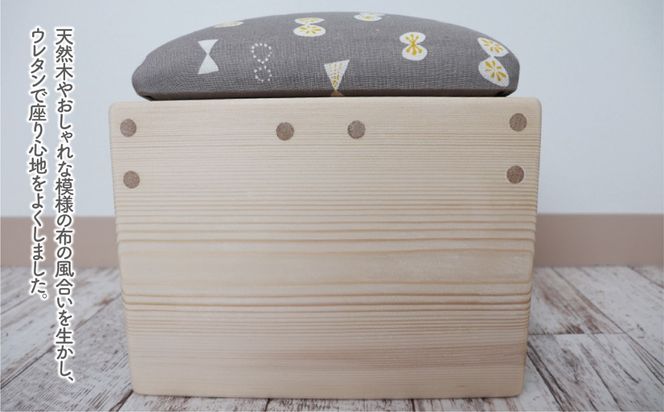 BT‐4　ぷっくりスツール 1人掛け（グレーちょうちょ柄）