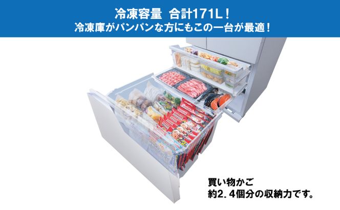 冷蔵庫 庫内カメラ付き 503L IRGN-C50A-W ホワイト 大型 大型冷蔵庫 両開き 6ドア フレンチドア 2段冷凍室 171L 急速冷凍 自動製氷 大容量 アイリスオーヤマ 