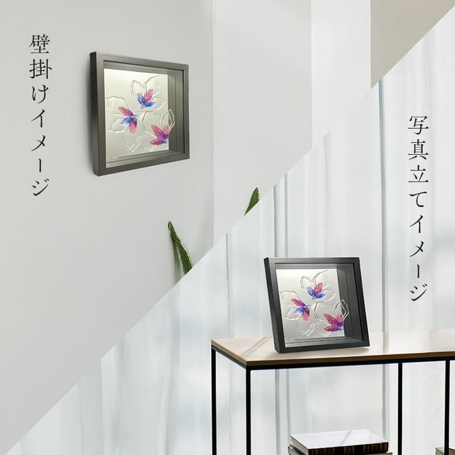 【壁飾り】インテリア　ガラスアート　花ゆめ風E