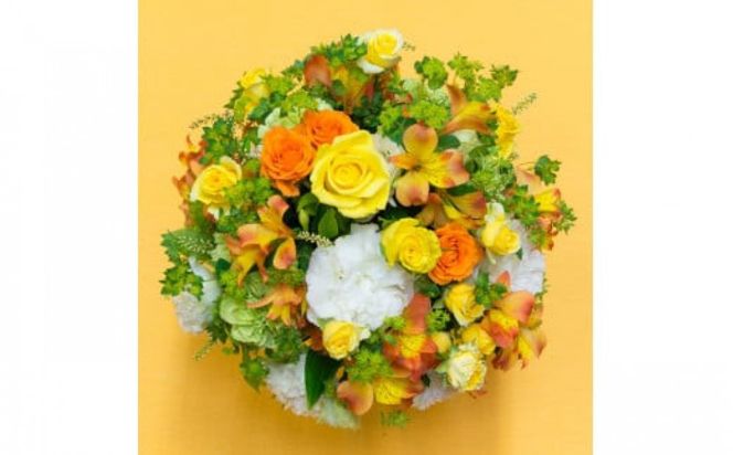 アレンジメント Mサイズ_イエロー/オレンジ系| 花 アレンジメント 記念 サプライズ ギフト プレゼント 神奈川県 小田原市  142069_BN016VC01
