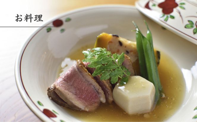 【葵献心 やま田】お食事券30,000円分（10,000円券3枚）［ 京都 下鴨 京料理 ミシュラン掲載 食事券 割引券 人気 おすすめ グルメ 美食 お取り寄せ 通販 送料無料 ふるさと納税 ］ 261009_A-AAS003