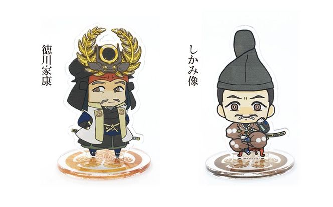 Z-33a-2 【戦国の覇者】徳川家康（しかみ像）　アクスタ＆ゆる三葉葵タオルセット