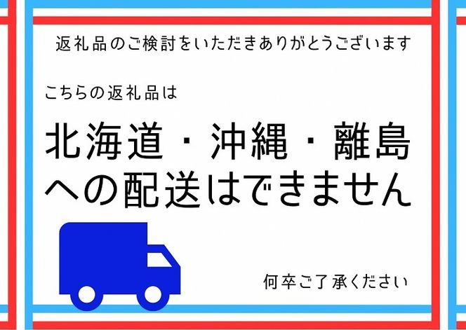 ベイクドチーズのタルト【たっぷり 直径21cm・7号】京都・亀岡の隠れ家的レストラン＜Bistro仙人掌＞◇ 訳あり タルト ケーキ ホール クリームチーズ チーズケーキ 誕生日 バースディ パーティー ホワイトデー 母の日 ※北海道・沖縄・離島への配送不可