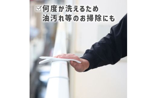 クッキングペーパー 5個入り 1ロール120枚 クッキングシート キッチンペーパー タオル 日用品 お手拭き テーブル拭き 丈夫 厚手 破れにくい 天然素材 レーヨン パルプ【三昭紙業株式会社】 [BQBF036]