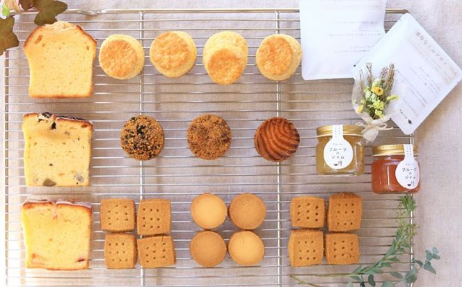 【年内発送】いろいろ 焼き菓子 詰め合わせ《糸島》【フルーレ】お菓子 スイーツ ケーキ スコーン クッキー ジャム 贈り物 [AME002]