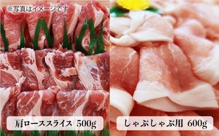 【全6回定期便】計4.6kg！糸島豚 食べ尽くしセット ( とんかつ / 肩ロース / しゃぶしゃぶ / 豚バラ / スペアリブ / 小間切れ ) 糸島市 / トラヤミートセンター [AJD013]