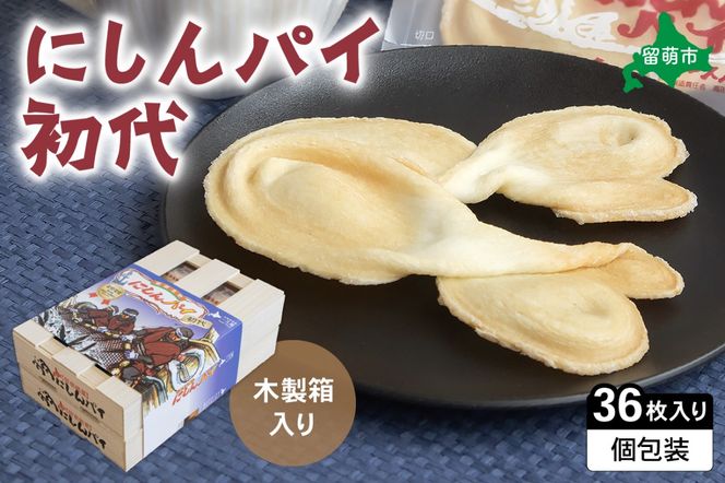 ykCGszɂpC 36ijR025-006