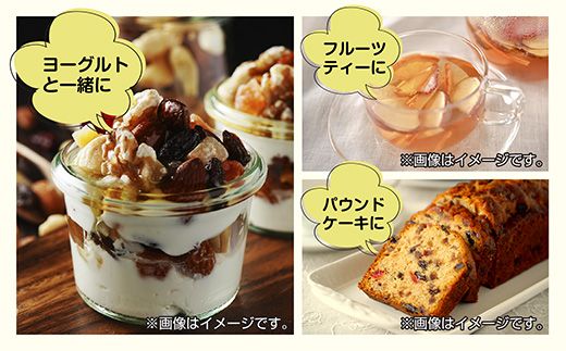 ドライフルーツ 2種(りんご デコポン)／干しりんご 林檎 リンゴ 不知火 みかん 無添加 砂糖不使用 国産 フルーツ 果物 保存食 ダイエット ギフト グルメ お取り寄せ はぴふる 新潟県 十日町市 