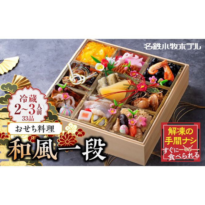 ymqsziaij2026Nm018M04n