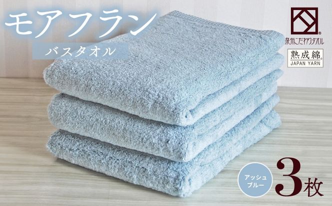 y{򍲖sz099H4059 yXs[hzB^IuAtvoX^I 3 AbVu[