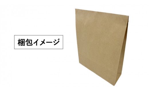 おいしいごぼう茶3袋＋おいしいごぼう茶黒豆ブレンド2袋　合計5袋セット 国産 ごぼう 黒豆 ブレンド 茶 南雲博士 監修 焙煎 あじかん 飲み比べ セット ティーパック[AB003us]