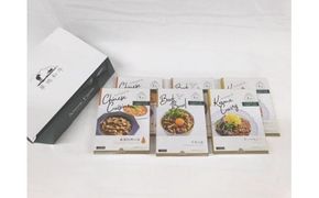 レトルト 3種詰合せB（各2セット）【草地和牛】 牛丼 キーマカレー 麻婆料理の素 C4-23