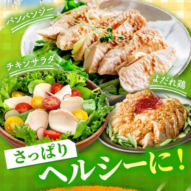 【業務用】宮崎県産若鶏むね肉 2kg程度（鶏肉 お肉 肉 若鶏 ムネ 鶏ムネ 鶏むね肉 ムネ肉 業務用 切り身 唐揚げ 冷凍）