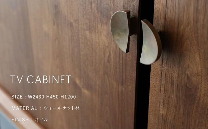 【高島屋選定品】＜FILE FURNITURE WORKS＞キャビネット(TV CABINET)｜京都 家具 キャビネット 人気ブランド［ 京都 家具 インテリア テレビ 棚  おしゃれ 人気 おすすめ 国産 職人 一点もの オーダー 東京 田園調布 ショールーム 通販 送料無料 ふるさと納税 ］ 261009_A-AAU016