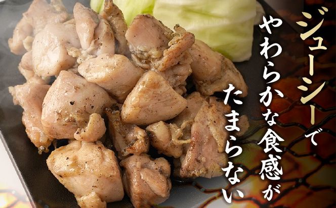 若鶏もも炭火焼き（150g×6パック）_b0602_mj