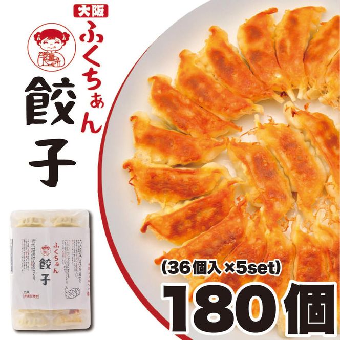 y{哌szy㖼zӂLq ⓀLq 180 m36×5Zbgn 272183_AY06
