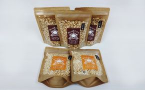 若狭町産の玄米・米を使用の米のポン菓子セット（栽培期間農薬不使用） お菓子 詰合せ 和菓子 スイーツ 