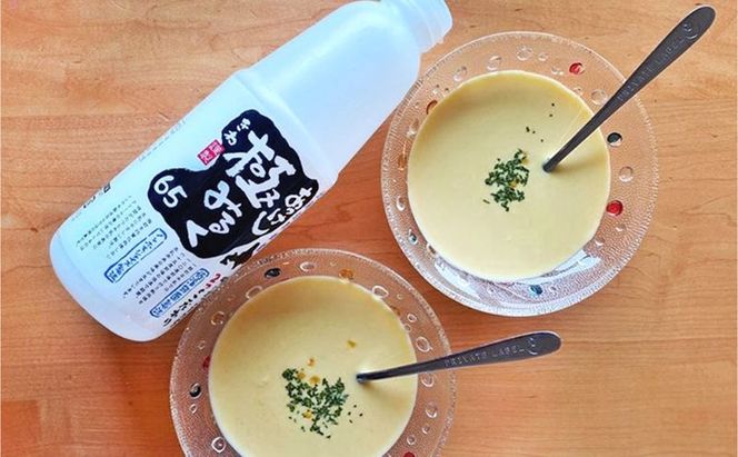 3ヵ月 定期便 北海道 厚岸産 牛乳 あっけし極みるく65 900ml×6本 (計5.4L) 全3回 連続お届け 【釧路太田農業協同組合】[ ミルク ノンホモジナイズ製法 濃厚 農協 北海道産 ファミリー 朝食 ]