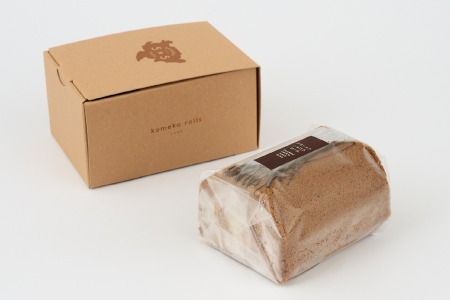 【プレミアム米粉ロールケーキ】クラシックショコラロール 2本セット【グルテンフリー 誕生日 ギフト 洋菓子 焼菓子 チョコレート】(H053312)