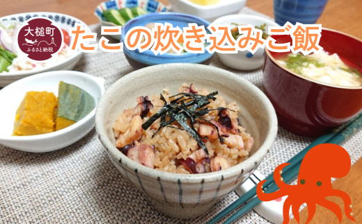 y茧ƒz݂̐т̑f 2p×2(σ^R80g{o`)y0tsuchi00724-202412z