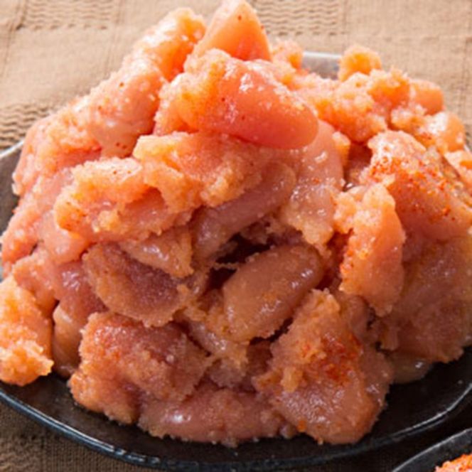 明太子 【小分けで便利!計600g!】 博多辛子明太子 切子破れ 無着色 2パック×300g